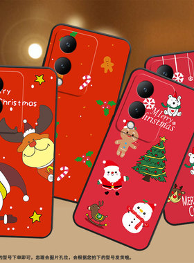 适用vivoY17手机壳Y17s防摔V2350黑色viviY19高级Y22S商务圣诞老人简约V2027保护套Y21S硅胶Y29时尚软壳