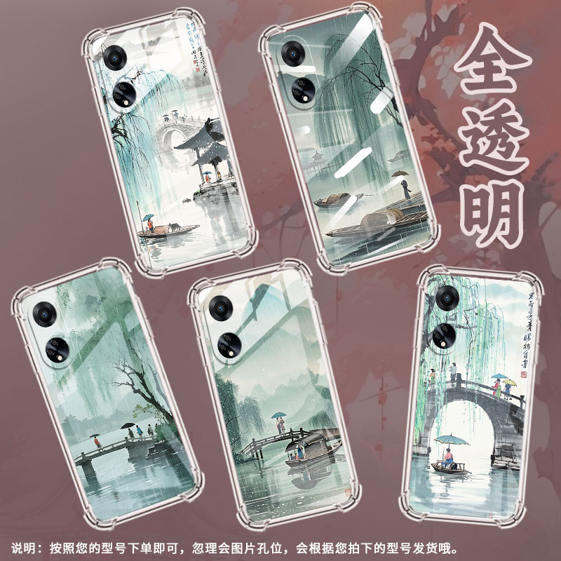 适用OPPOF11Pro手机壳OPPOF21sPro防摔OPPOF9Pro西湖美景OPPOF19Pro+气囊壳OPPOFindX8高级感全包边保护套