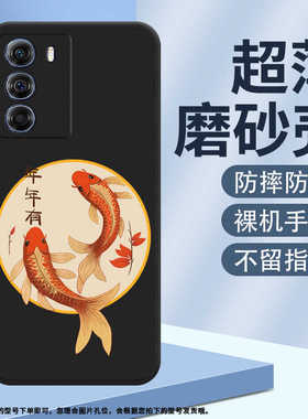 适用MOTOG200磨砂G100全包G82鸿运当头G73摩托罗拉纯黑色商务保护套