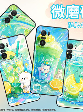 适用小米POCOF3手机壳POCOF4防摔F4GT熊猫环抱杯XiaomiPOCOF5商务POCOF6Pro/F7pro高级感24069PC21G保护套