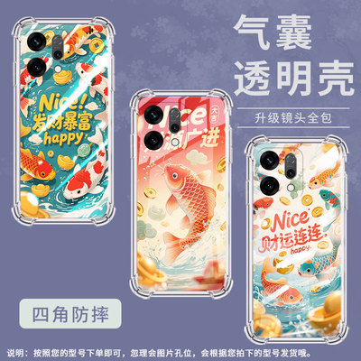 适用opporeno14pro气囊壳oppok12x国外版手机壳四角防摔潮流竹报平安锦鲤0pp0reno14f全包边opporeno14保护套