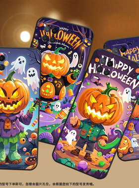 适用RealmeNarzo30手机壳Narzo50黑色RMX3430可爱有趣真我Narzo50i保护套50iPrime防摔RMX3761硅胶软壳