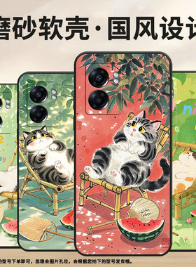 适用OPPOA57手机壳4G2022国外PFTM20硅胶0pp0A58纯黑色CPH2577高级A60/A77防摔5G轻薄旁边有西瓜A74保护套