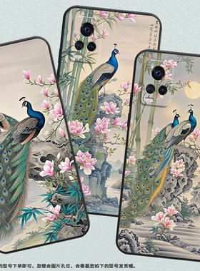 适用vivoS9e手机壳s1Pro高级V1913A硅胶s6保护套viviS7超薄V2072A软壳竹子假山s10商务V2162A防摔男女款