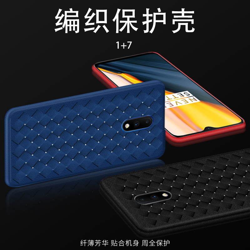 格纹男女款个性创意潮流7pro