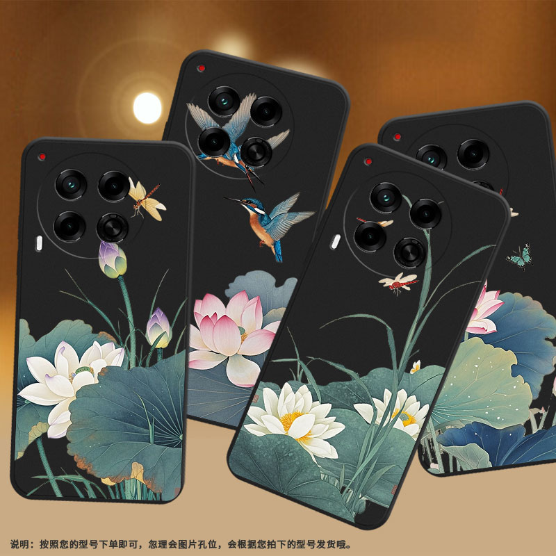 适用传音TecnoCamon30手机壳高级感Camon30Pro防摔TecnoCamon30s荷叶蜻蜓磨砂壳Camon30sPro全包边保护套