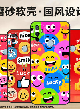 适用OPPOA1K手机壳CPH1923黑色A3磨砂壳CPH1803smileA7x耐磨2020A5s软壳0pp0A7皮套A8高级A16S保护套