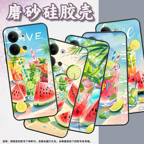 适用opporeno3pro手机壳cph2109耐磨柠檬清新保护套reno9全包边reno10pro硅胶pjh110商务reno12磨砂壳