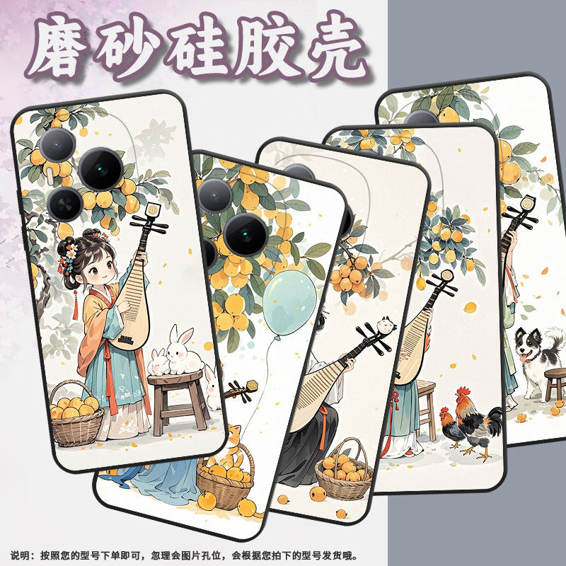 适用荣耀畅玩60手机壳NIC-AN00全包荣耀GTPro防摔AG