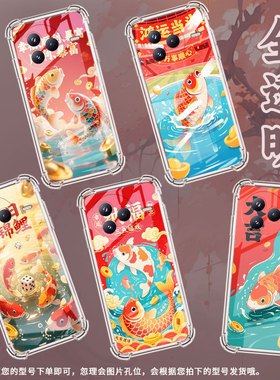 适用小米PocoC71手机壳锦鲤防摔小米PocoF7潮流气囊壳男女款小米civi5Pro高级感简约硅胶时尚保护套