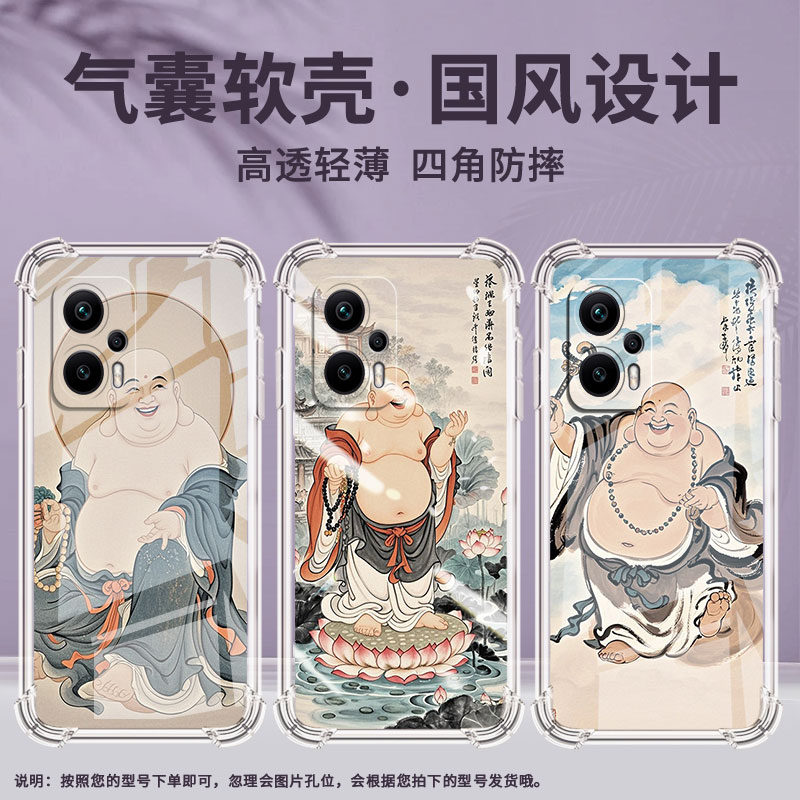 适用小米PocoX2手机壳小米PocoX5Pro弥勒佛PocoX3NFC气囊壳小米PocoX6Neo防摔小米PocoX4Gt高级感保护套