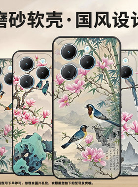 适用传音infinixhot40手机壳tecnopova3硅胶smart8保护套好时节pova6pro全包边lf7n高级x6836时尚软壳