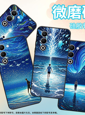 适用OPPOA5x手机壳CPH2735防摔0pp0K12s全包F29保护套PKT110耐磨OPPOReno13Pro硅胶OPPOR7s商务空灵的背影