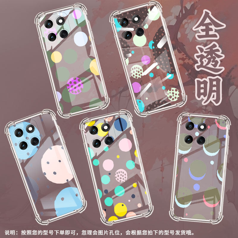 适用摩托罗拉Edge60s手机壳MotoG86Power潮流创意几何Edge60Fusion气囊壳MotorolaG96硅胶G100Pro保护套