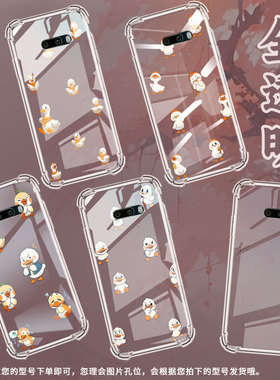 适用LGG8x气囊壳四角防摔LGG8xThinQ手机壳LGG9Q版鸭子LGG8ThinQ双摄版高级LMG850EMW商务男女款保护套