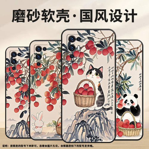 适用中兴Axon30手机壳时尚A2322防摔ZTEAxon30S保护套Axon30Pro商务细节刻画全包边不掉色Axon30耐磨软壳
