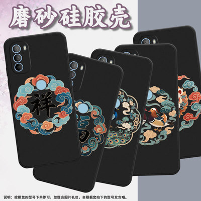 适用MOTOG41手机壳全包边商务摩托罗拉G31侧指纹版磨砂壳MotorolaG31背指纹版超薄G22/G10狮头纹样保护套