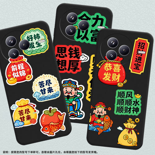 适用小米pocom7手机壳xiaomipocof7耐磨civi5pro防摔好事发生25010pn30g全包边pococ71硅胶15spro保护套