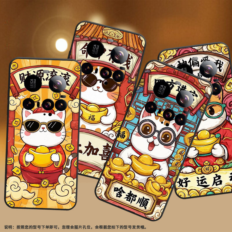 适用小米15spro手机壳pocom7防摔xiaomi15ultra硅胶civi5pro耐磨25010pn30g全包边四方进宝pococ71保护套