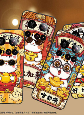 适用小米15spro手机壳pocom7防摔xiaomi15ultra硅胶civi5pro耐磨25010pn30g全包边四方进宝pococ71保护套