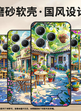 适用传音InfinixHot40手机壳TecnoPova3保护套Smart8防摔小庭院Pova6Pro耐磨LF7n高级X6836全包边软壳