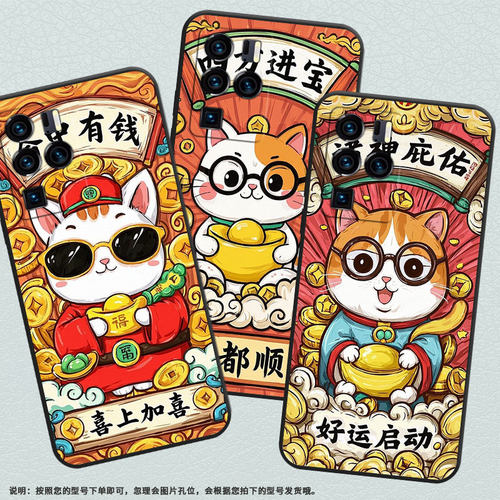 适用中兴axon40ultra手机壳超薄a2322防摔zteaxon40pro全包边中兴axon30ultra诸神庇佑axon30ultra保护套