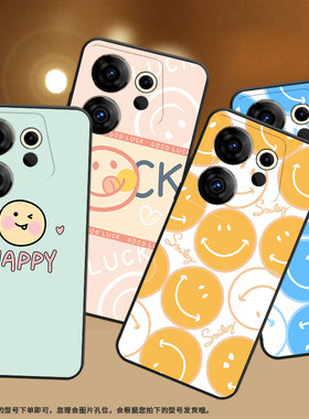 适用传音TecnoCamon20Premier手机壳CK9n保护壳5G2023橙色笑脸文艺小众创意手机套耐磨简约卡通新款外壳