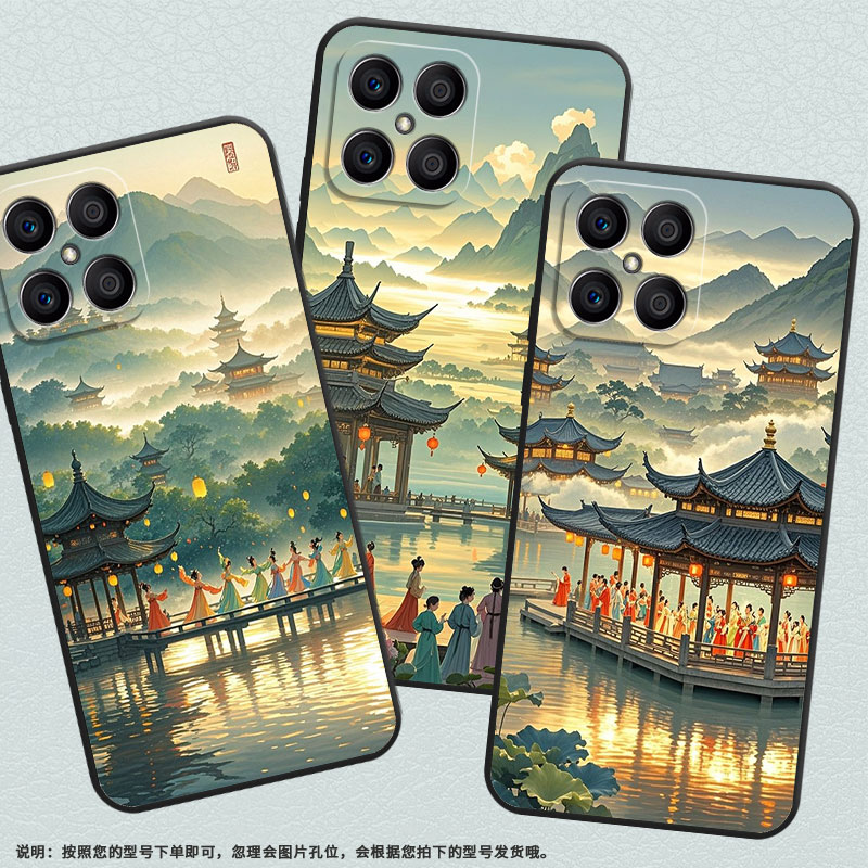 适用荣耀X6B手机壳X5B全包边VNE-LX1硅胶honorX7C磨砂壳青山层叠X7耐磨VNE-N41商务X8C个性荣耀X9保护套