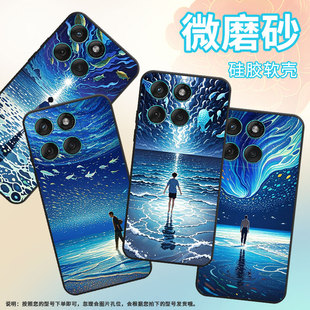 适用MOTOEdge60Pro手机壳Edge60s高级感耐磨Motorola防摔摩托罗拉G56硅胶G86全包XT2527-2空灵星海保护套