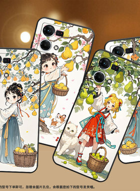 适用OPPOF1Plus手机壳F1s超薄F19Pro防摔CPH1823商务梨装篮子0pp0F11Pro/F17保护套CHP2219硅胶F15软壳