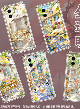 适用vivoY100国际版5G手机壳vivoY200海外版防摔庭院景象vivoY200GT气囊壳vivoY100i全包边vivoY200e商务保护