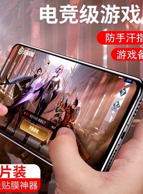 适用vivoy12a水凝膜vivoy15a高清vivoy15s防摔y20s软钢化y20a手机膜vivoy20G无白边vivoy20T水凝修复保护贴膜