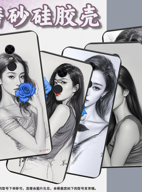 适用红米note5印度版手机壳素描商务时尚note82021国外磨砂壳红米S2高级感红米Y3男女M1803E6G保护套