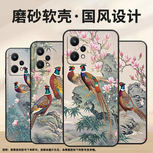 磨砂壳 6i纯黑色Realme5ProRMX3612保护套站石头上真我9i商务9Pro 适用Realme5国外版 手机壳RMX2030真我6