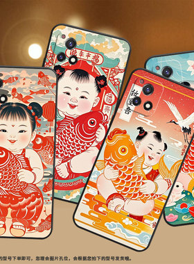 适用vivoY70手机壳Y70T轻薄V2102A全包边viviY73s软壳Y73时尚V2009A抱着锦鲤、Y75防摔Y78耐磨Y75s保护套