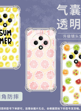 适用OPPOF9手机壳OPPOF19Pro防摔OPPOFindX5Lite西柚片OPPOF19气囊壳OPPOFindX8S高级感全包边男女款保护套