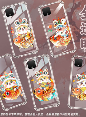 适用谷歌Pixel2手机壳Pixel2XL可爱猫咪谷歌Pixel3气囊壳Pixel3XL可爱猫咪GooglePixel3A防摔保护套