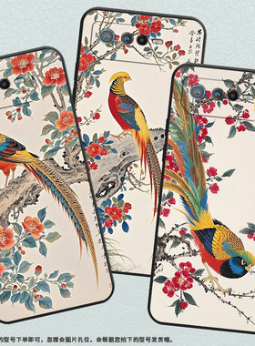 适用华硕ROG6手机壳AI2201_D全包边ROG7软壳AsusROGPhone8耐磨9Pro商务鲜艳的羽毛AI2205_C硅胶ROG9保护套