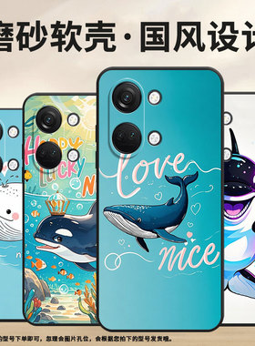 适用一加NordN300手机壳Nord2T商务CE2游在海面GN2200硅胶OneplusNordCE2Lite耐磨CE3保护套CPH2467软壳