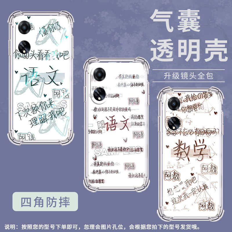 适用OPPOF9手机壳OPPOF9Pro防摔OPPOF11数学OPPOF11Pro气囊壳OPPOF15四角防摔全包边四角防摔商务保护套