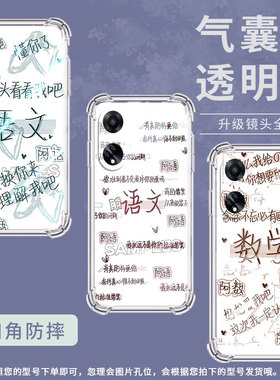 适用OPPOF9手机壳OPPOF9Pro防摔OPPOF11数学OPPOF11Pro气囊壳OPPOF15四角防摔全包边四角防摔商务保护套