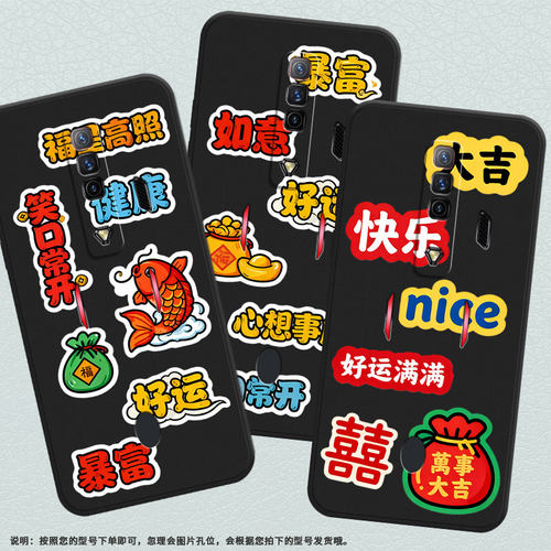 适用红魔5s手机壳NX651J超薄红魔10Pro/9Pro步步高升NubiaRedMagic6Pro磨砂壳6R硅胶NX709J防摔保护套