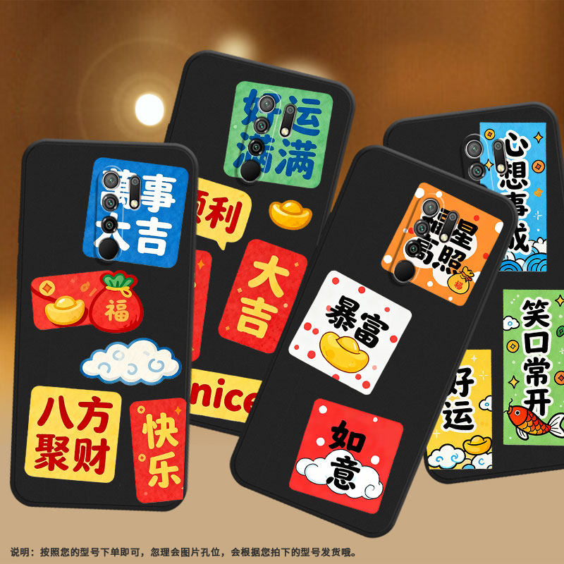 适用一加Nord手机壳1+NordN20SE防摔一+Z高级感磨砂壳1加10R心想事成0neplus时尚商务OnePlus潮流保护套