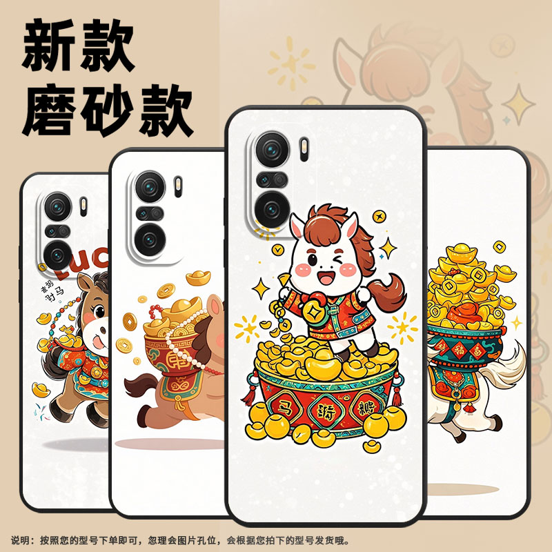 适用小米POCOF6手机壳POCOF4防摔F4GTQ版小马XiaomiPOCOF5商务POCOF6Pro/F7Ultra高级24069PC21G保护套