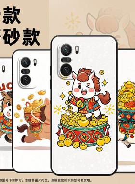 适用小米POCOF6手机壳POCOF4防摔F4GTQ版小马XiaomiPOCOF5商务POCOF6Pro/F7Ultra高级24069PC21G保护套