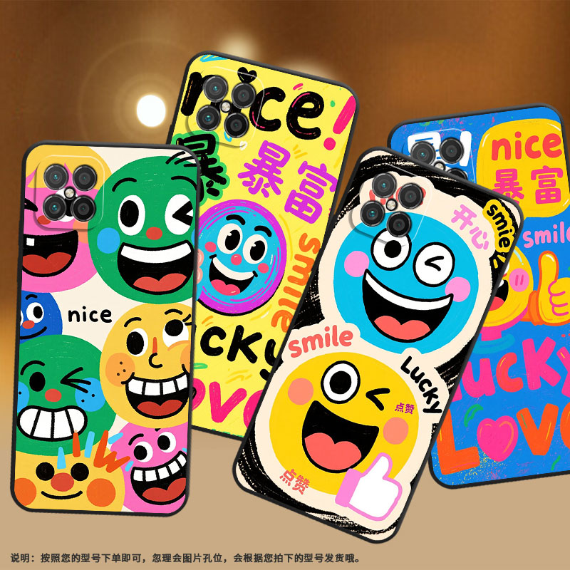 适用华为nova13i手机壳nova9SE全包边搞笑表情CHA-AL80耐磨HUAWEInova11商务BLK-AL00保护套Hinova11软壳