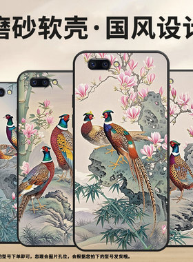 适用OPPOR9手机壳R9sPlus防摔X9079纯黑色R11超薄0pp0A79保护套R15x商务R17/A57高级CPH1715站石头上外壳