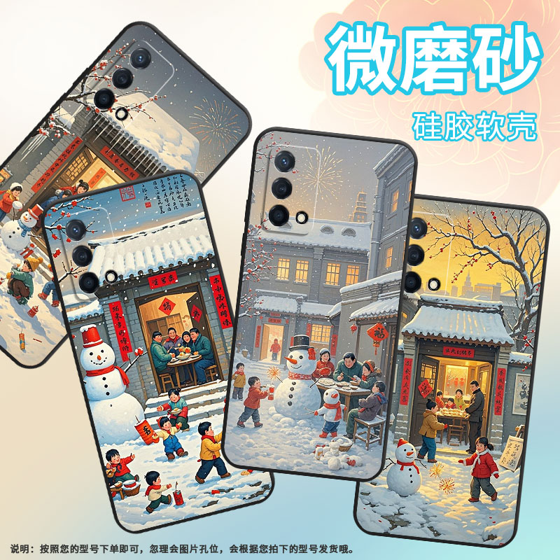 适用OPPOK1手机壳K9s高级感PCNM00灯笼K7x软壳0pp0K7硅胶K9Pro/K10防摔PERM10时尚活力版K10x保护套