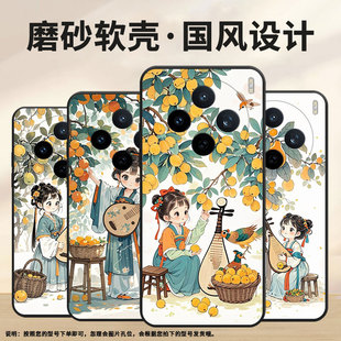 适用vivoY04手机壳V2432全包边vivoY300GT小动物陪伴V2452GA保护套V30E硅胶V50Lite商务V2419A时尚Y50m软壳