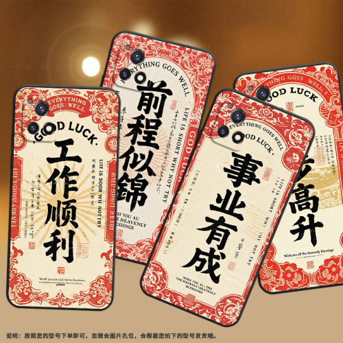 适用vivoY70手机壳Y72t轻薄V2102A全包边viviY72软壳Y73时尚V2009A工作顺利、Y75防摔Y74s耐磨Y77E保护套